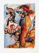 Théo TOBIASSE Lithographie