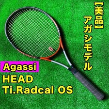 Célèbre modèle Agassi HEAD