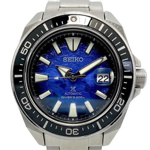 Seiko prospex diver - diver, save