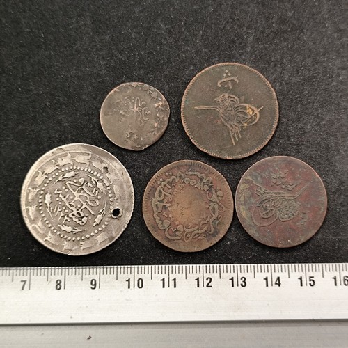 Lot pieces egypte turquie - egypte, ou