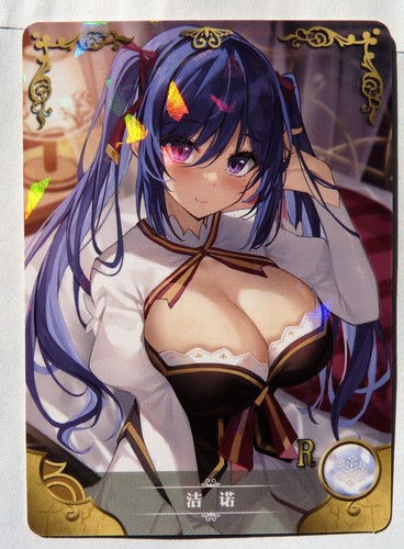 Carte sexy girl goddess story - sexy,