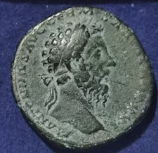 ROMAINE, Sesterce - Marc