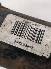 Peugeot 508 RXH 2012 Avant