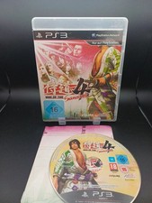 Way of The Samurai 4 Playstation 3 (PS3) - Complet - Anglais