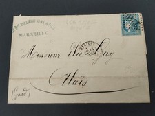 #019 FRANCE CERES EMISSION BORDEAUX 46B OBL BLEU FONCE SUR LETTRE +70€