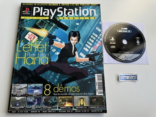 Playstation magazine - magazine,