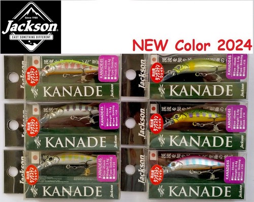 Jackson kanade wobbler - jackson, 45