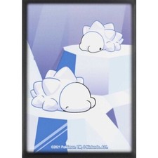 1 protège-carte Frissonille |