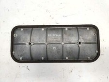 Couvercle latéral du moteur