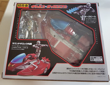 Figurine X-or DX Chogokin