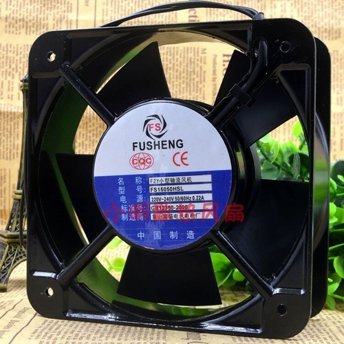 Fusheng ventilateur - fusheng,
