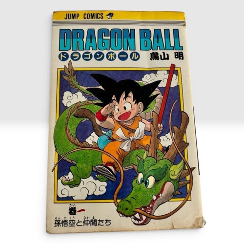 Dragon ball comic - comic, all