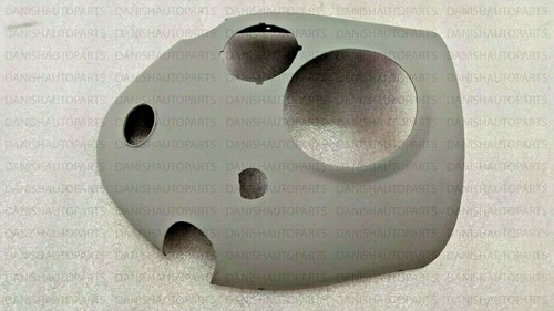 Nacelle panel top bare metal - bare,