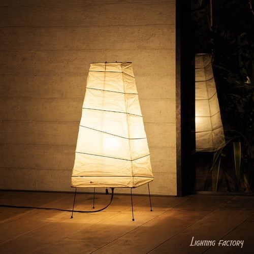 Lampe table isamu - lampe,