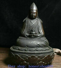 10" Old Tibet Tibetan Bronze