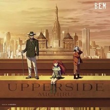 Anime CD “BEM” original