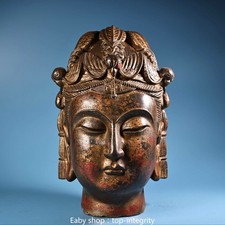 12" Tibet Bouddhisme Bronze Or