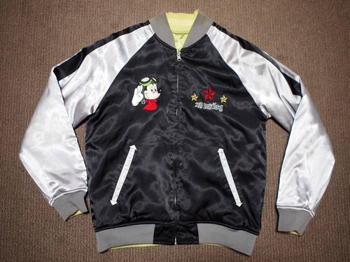 Veste sukajan réversible - veste,
