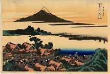 UW»Estampe japonaise réédit