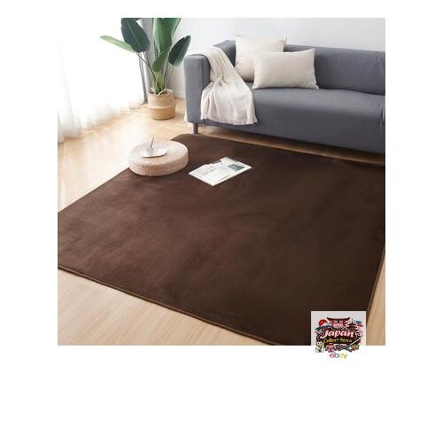 Tapis keusnix lavable 185 - lavable, x