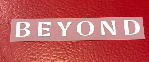Patch officiel beyond - officiel, psg