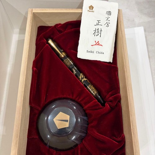 Namiki yukari wave and - namiki,