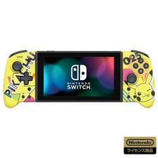 [Produit sous licence Nintendo] Manette Grip pour Nintendo Switch Pikachu-POP...