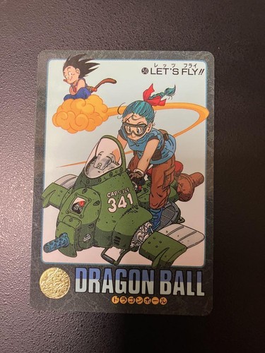 Dragon ball visual adventure - ball,