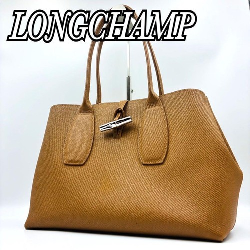 Longchamp roseau leather tote - longchamp,