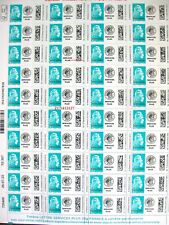 Feuille "Marianne L'Engagée" - Service Plus Surchargée 2023/2024- Epuisée - Rare