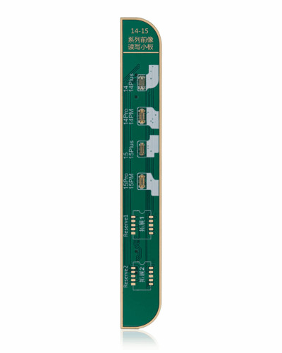 Front camera programming board - front,