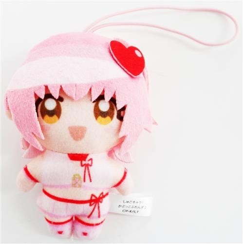 Shugo chara figurine cœur - shugo, !