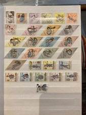 GUINÉE PORTUGAISE. 1951/70. 28 TIMBRES DIFFÉRENTS NEUFS LUXES. BELLE COTE.