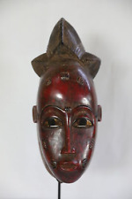 FR0371 MASQUE BAOULE AVEC