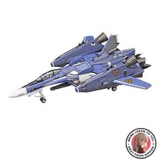 Kit maquette plastique Macross