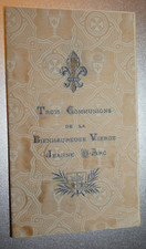 Image pieuse trois communions de la bienheureuse jeanne d'arc . 8 pages