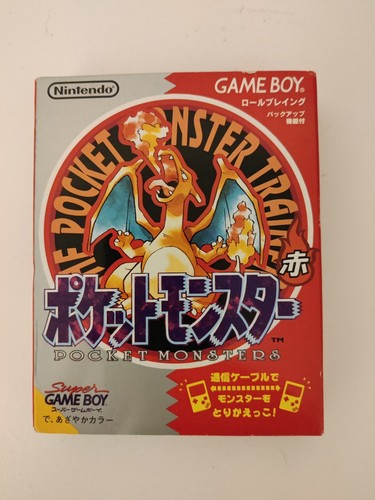 Pokémon rouge japonais - rouge,