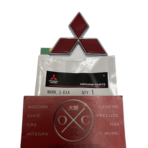 Genuine oem mitsubishi emblem - mitsubishi,