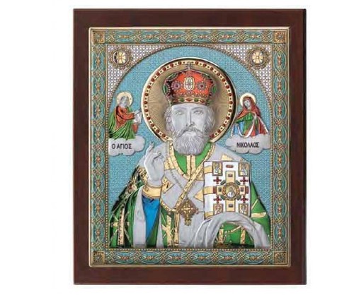 Sacré visière cona russe - visière, et