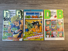 Lot Dragon Ball 590 Quiz Yamcha Freezer VO Japan Akira Toriyama