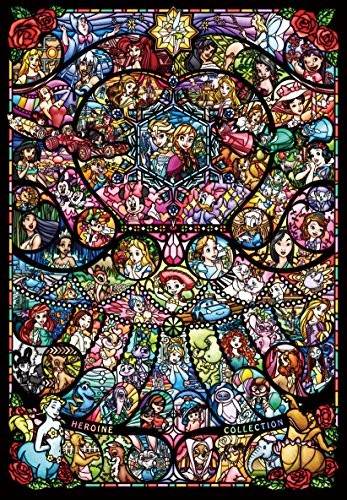 Puzzle tenyo disney pixar - puzzle,