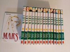 “Mars” Première Édition