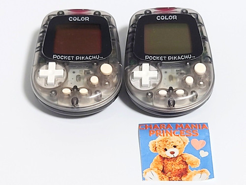 Lot nintendo pocket pikachu - 2,