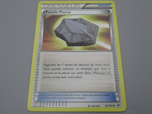 Pokemon objet fossile plume - fossile,