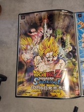 Poster Dragon Ball Z Sparking PS2