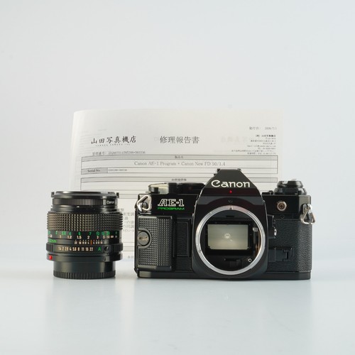 Appareil photo argentique - appareil,