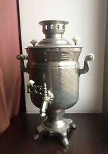 SAMOVAR vintage bouilloire