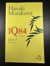 1Q84 - Livre 1 | MURAKAMI Haruki MORITA Hélène | Très bon état