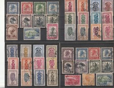 CONGO BELGE - LOT DE TIMBRES OBLITERES