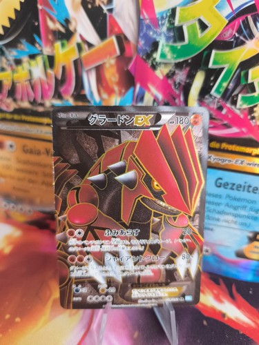 Carte pokemon card - card, holo